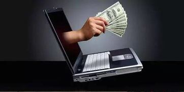 美國(guó)教師工資不夠用, 靠網(wǎng)絡(luò)撈外快掙大錢