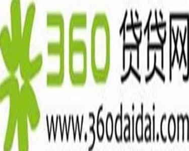 云南貸貸網絡信息科技 數字金融領域的創新力量