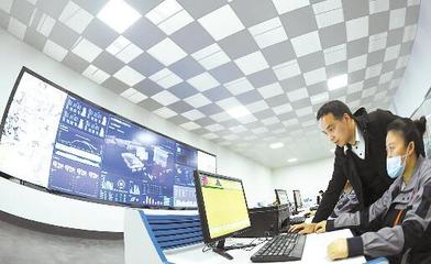 風華磁材攜手網絡公司，傾力打造數字化車間，引領產業智能化升級