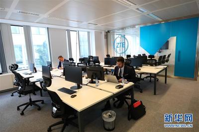 中興通訊在歐洲啟動網絡安全實驗室，助力全球數字信任建設