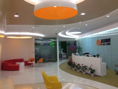 上海游奇網絡-UQEE 網絡 創新驅動，打造互聯網娛樂新體驗