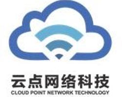 廈門市云點網絡科技 創新驅動，助力企業數字化轉型