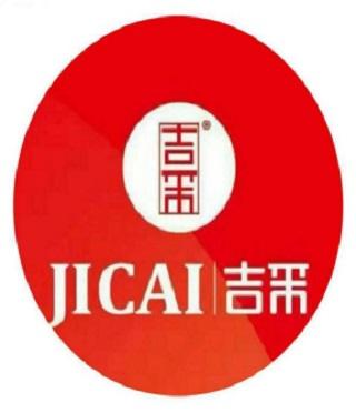 青島吉采網絡運營 引領數字化未來的專業網絡公司