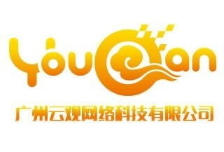 廣州云觀網絡科技 引領數字化未來的創新網絡公司